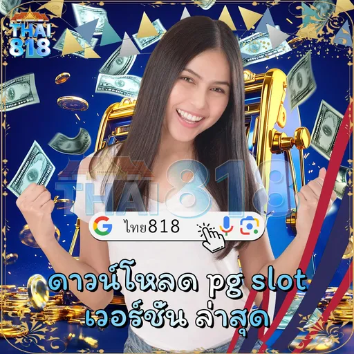 เริ่มต้นกับ FIFA WORLD CUP 2025 QUALIFIERS เว็บ เกมเดิมพันสายบันเทิง รับรองความปลอ