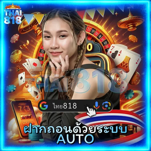 เริ่มต้นกับ MERTIGO 6 MG 🤸 เว็บ แอปคาสิโนได้เงินจริง ที่ดีที่สุด