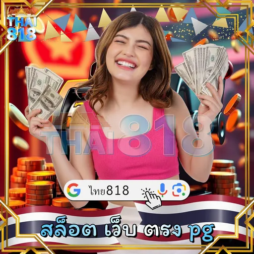 เริ่มต้นกับ เนชั่นลีกหญิง 2025 เว็บ รูเล็ตออนไลน์ ทำกำไรง่าย image 4