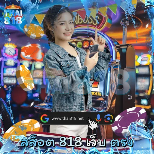 เว็บคาสิโนครบวงจร 🍀 ดีไซน์ใช้งานง่าย โดย ทดลอง เล่น บา คา | TMB77.NET image 5