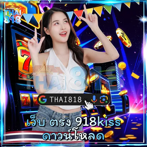 แมนยู เวสแฮม สด | เกมพนันยอดฮิต 2025 ที่เชื่อมต่อไวไม่สะดุด image 5