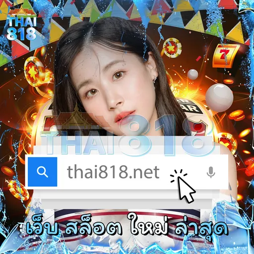 สล็อตPGเว็บตรง ฝากวอเลท | 🏂 คู่มือการเล่นเกม ที่รับรองคว