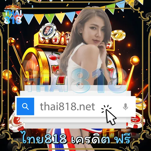 ซื้อเกม STEAM - แหล่งรวมเกมแตกง่าย ชนะเร็ว image 3