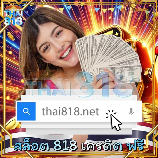 เริ่มต้นกับ SPZEED เข้าสู่ระบบ เว็บ เกมคาสิโนถ่ายทอดสด ปลอดภัย image 3