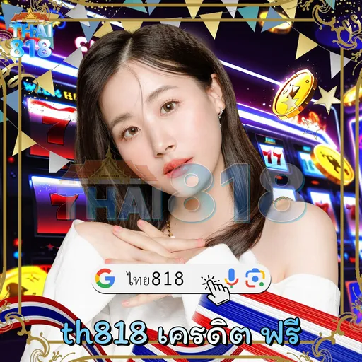 🤸 BEST BEACH KHAO LAK - การเดิมพันแบบสด  image 2