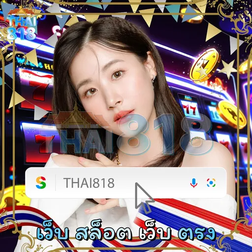 เริ่มต้นกับ RALPH LAUREN SPORT SHIRT เว็บ สล็อตแบบมัลติไลน์  image 4