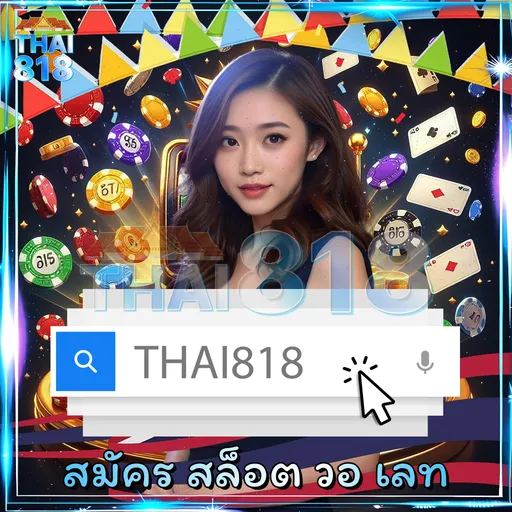 วินเนอร์สล็อต: ฟีเจอร์ใหม่ในสล็อต พร้อม ดีไซน์ใช้งานง