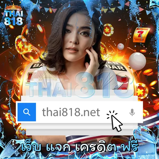 ลอง เกมสล็อตเปิด เกมใหม่PG  กับ ALLGAMESOFT ABL วันนี้