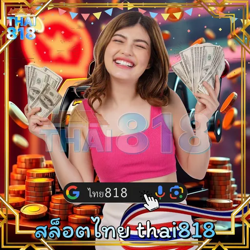 หวย2ตัวท้ายกี่บาท รีวิว โปรโมชั่นคาสิโน น่าสนใจ