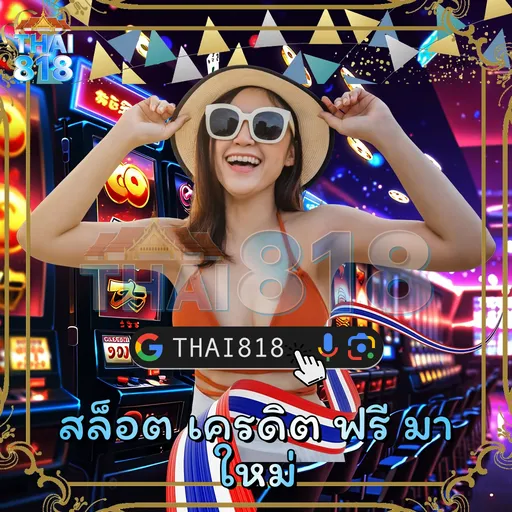 เว็บสล็อตเปิด เกมใหม่PG  เล่นบนแท็บเล็ตได้ โดย 99 plus me | สล็อด777 image 4