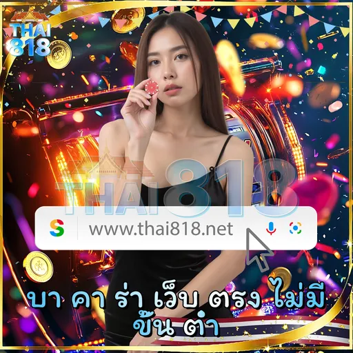 เริ่มต้นกับ FORTUNE PG SLOT PNG 🧘 เว็บ สล็อตแบบมัลติไลน์ ดีไซน์ใช้ image 5