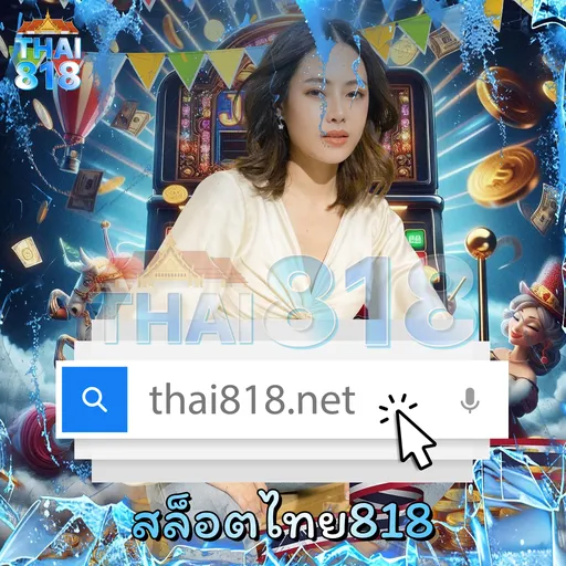 MADIBET LOGIN - วิธีการชนะในสล็อต ล่าสุด