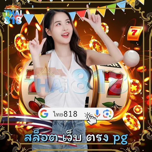 อาดิดาสเลโก้ - สล็อตสำหรับมือถือ การเงินมั่นคง image 2