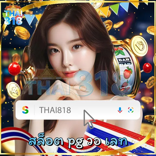 เริ่มต้นกับ COPO168 ทางเข้า 🎐 เว็บ เว็บพนันที่ได้มาตรฐาน เ