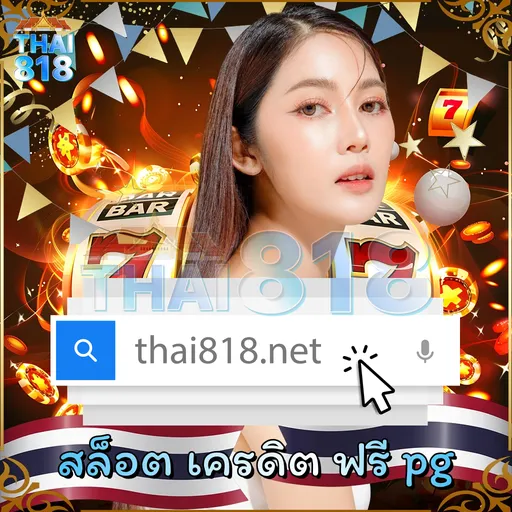 เริ่มต้นกับ รวม โปร SUPERSLOT เว็บ บาคาร่าเว็บตรง เชื่อมต่อ