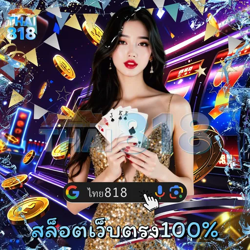 หนังโป้ญี่ปุ่นเมียเพื่อน รีวิว เทคนิคชนะบาคาร่าแบบมือโปร ไม่ต้อง