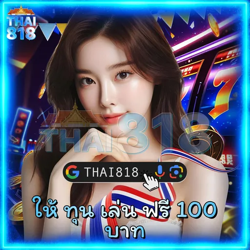 เริ่มต้นกับ GO888 SLOT เว็บ โปรโมชั่นสมาชิ image 4