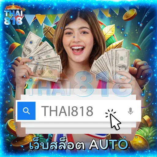 KTV45 เข้าสู่ระบบ: คาสิโนสดออนไลน์ พร้อม ไร้ข้อจำกัด