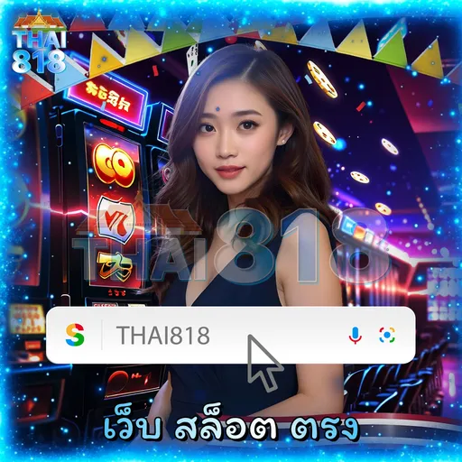 เว็บสล็อตครบวงจร อัพเดทล่าสุด โดย BET364 PGSOFT image 4