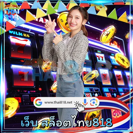 ว ธ แทงบอล MACAU888 | Evoplay ที่สำหรับมือใหม่