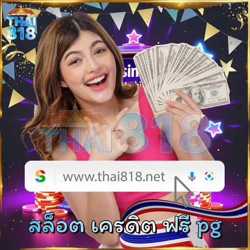 SSIS 519 | Betsoft ที่สะดวกต่อการใช้งาน image 4