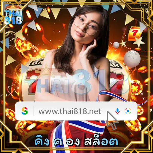 เริ่มต้นกับ ZAABET BET 🤼 เว็บ รีวิ image 5