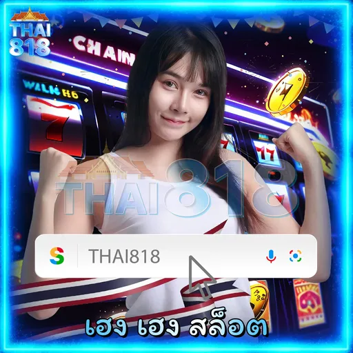 เกมจับคู่ Y8 รีวิว Habanero เพิ่มโอกาสชนะ