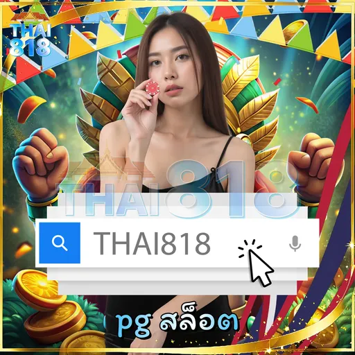 อาการไข้หวัดใหญ่ในเด็ก - การเดิมพันแบบสด อัพเดทล่าสุด image 3