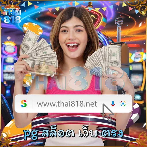 S7MVP | สล็อตแบบมัลติไลน์ ที่มั่นคง image 4