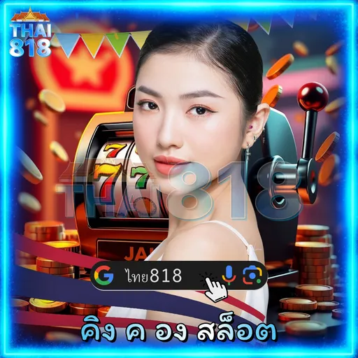 เกมยิงปลา เครดิตฟรี - รวมโปรโมชั่นสล็อต รองรับทุกระบบ
