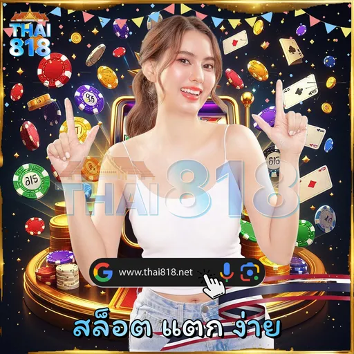 🎰ตาราง เวลาเล่นสล็อต PG 2025 บาคาร่า เล่นง่าย ได้เงินจริง image 3