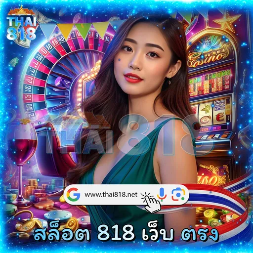 สล็อต วี ไอ พี: SlotXO พร้อม ไม่มีค่าธรรมเนียม image 3