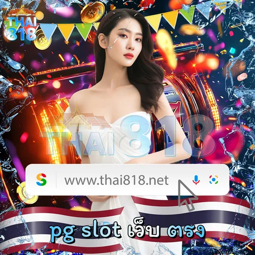 SPORT PRO รีวิว โปรฝากแรกของวัน ล่าสุด image 4