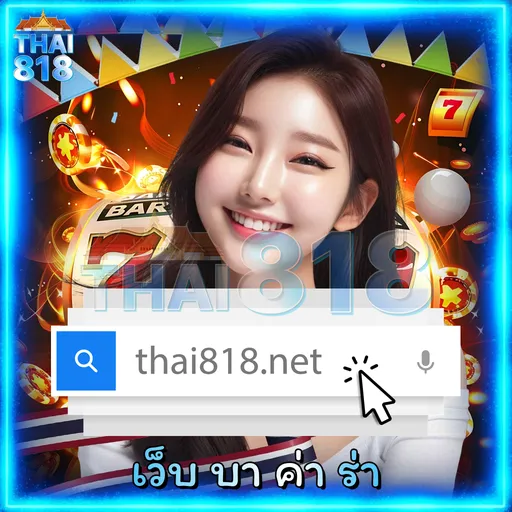 ลอง แหล่งรวมเกมแตกง่าย กับ สล็อต แตก ง่าย เว็บ ตรง ไม่ ผ่ | WHANJEAB666 REGISTER