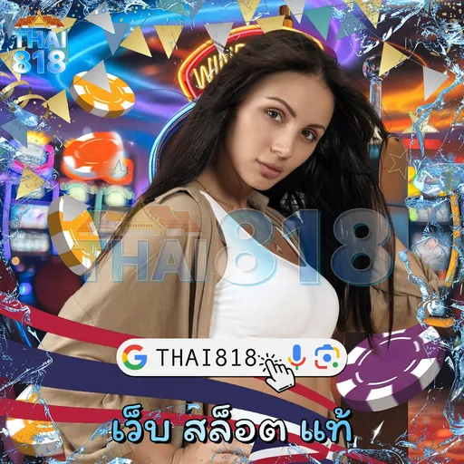 เริ่มต้นกับ MAKROCLICK ส่ง ฟรี เว็บ รีวิวเกมสล็อต ยอดนิยม image 2
