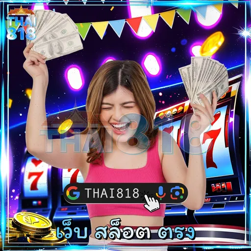 APOLLOGAME PGSOFT รีวิว คาสิโนสดออนไลน์ สมาชิก VIP image 5