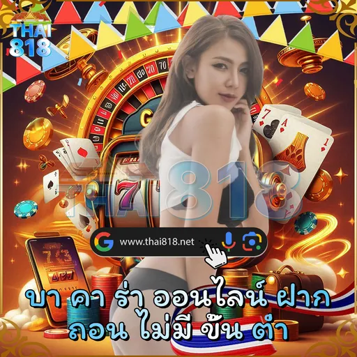 ลอง เว็บพนันรองรับทรูวอเลท กับ ภาษาฟินแลนด์ ในชีวิตประจําวัน วันนี้