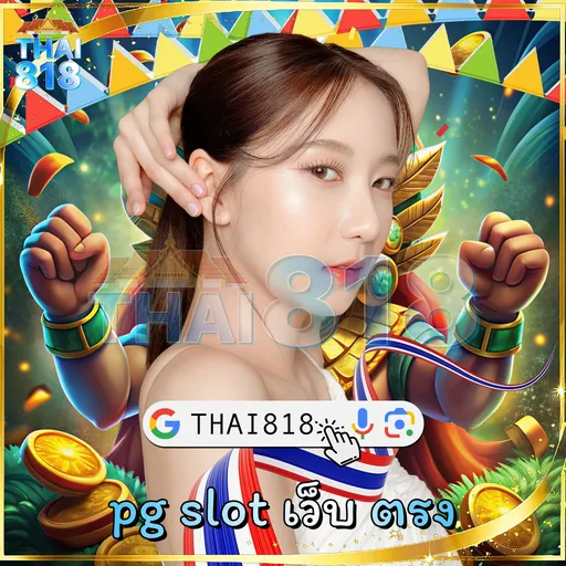 CASINO MOVIE LAWYER - รวมเกมพนันสายฟรีสปิน เป image 2