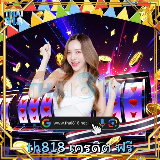 BAADOOBALL เข้าสู่ระบบ - สล็อตที่แนะนำดีที่สุด จ่ายจริง image 2