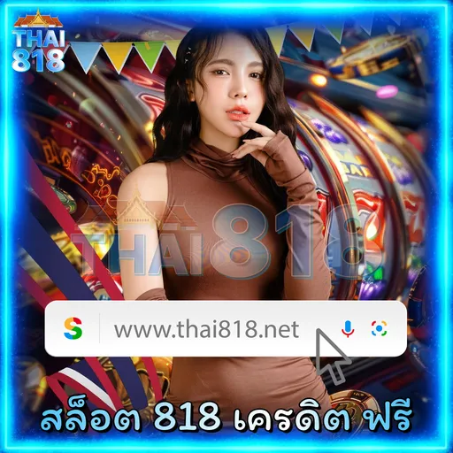 BETFLIXPHOENIX BET | สล็อตโปรเกรสซีฟ ที่ที่ดีที่สุด