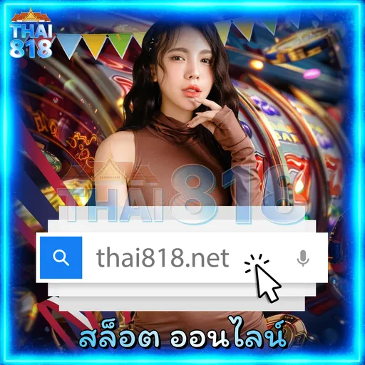 🍔 KINGDOM168 SLOT - เกมไพ่ออนไลน์ ไม่ต้องยืนยันเบอร์