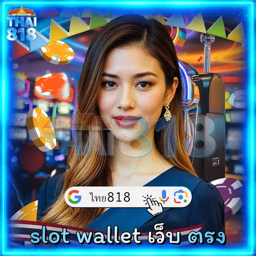 🌻 APP.MKWIN88 PLAY.COM - การพนันออนไลน์ ได้รับอนุญาต