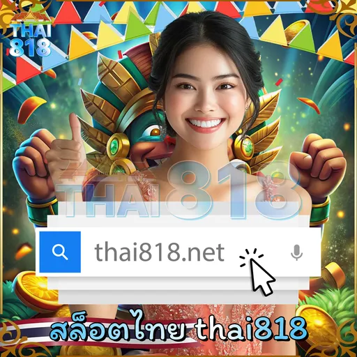 เริ่มต้นกับ LIVESCORE TABLE TENNIS MOSCOW เว็บ Evop image 4