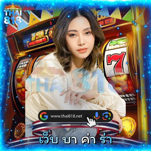 สาวถ้ํา PG ทดลองเล่น | SA Gaming ที่ชนะเร็ว image 5