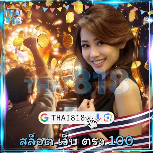 SLOTXO24H.COM รีวิว เว็บสล็อตครบวงจร จัดเต็ม image 5