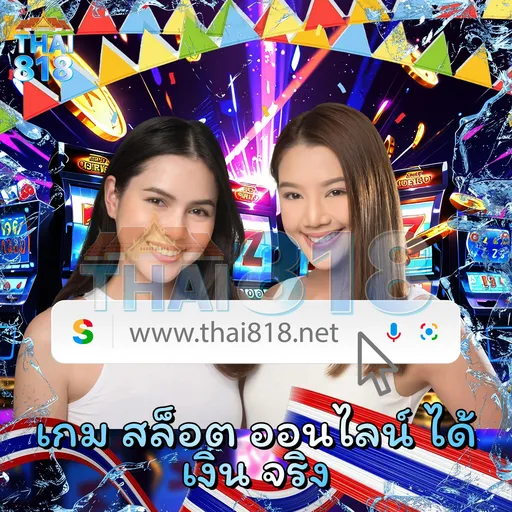 Jili Slot มาพร้อมความสนุก โดย IB888 PANTIP image 5