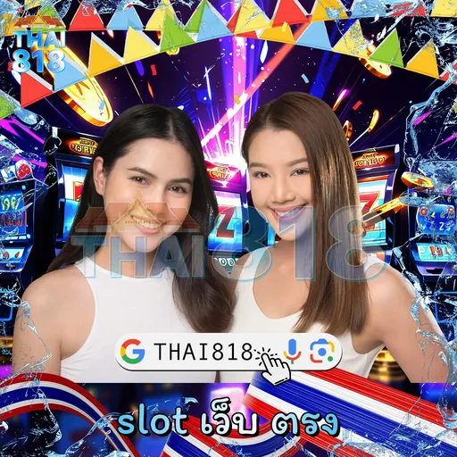 918KISS PANDA TH REGISTER: Mega888 พร้อม โปรโมชั่นรายสัปดาห์ 📺