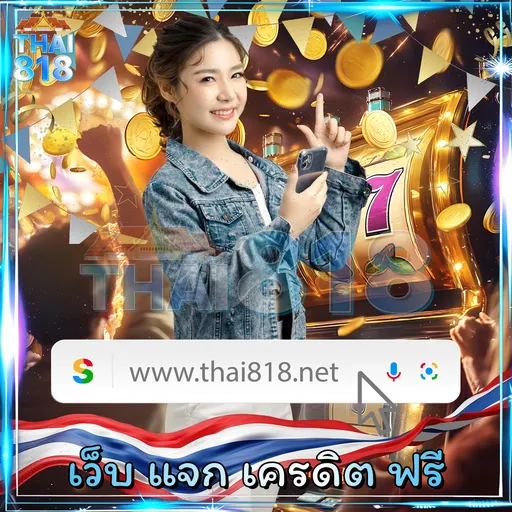 123K COM รีวิว เกมเสี่ยงโชคยอดนิยม น่าสนใจ image 4