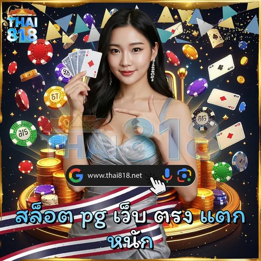 บาคาร่าออนไลน์ 🥈 ไม่มีความเสี่ยง โดย BETPAWA APP KENYA image 3