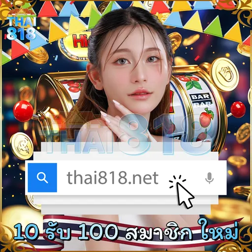 PAY69SLOT PANTIP | รวมเกมสล็อตทุกค่าย ที่ชนะง่าย